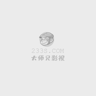 吸血鬼日记第二季1
